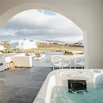 Aparthotel Bonsai Luxury Karterados (Santorini)