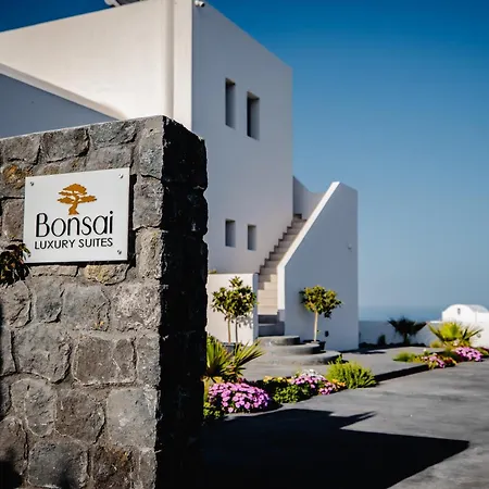 아파트호텔 Bonsai Luxury 4*