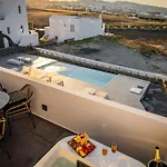 Bonsai Luxury Appart hôtel Karterados (Santorini)