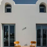 Appart hôtel Bonsai Luxury Karterados (Santorini)