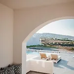 Bonsai Luxury Appart hôtel Karterados (Santorini)